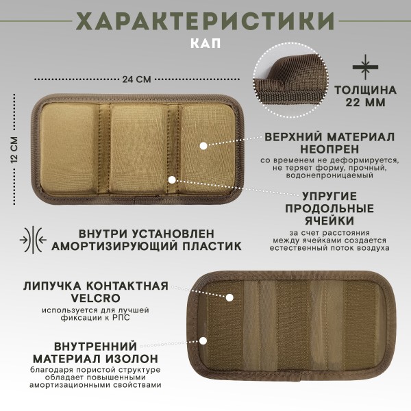 Пояс тактический разгрузочный Бр1 Аспид (мультикам) размер L