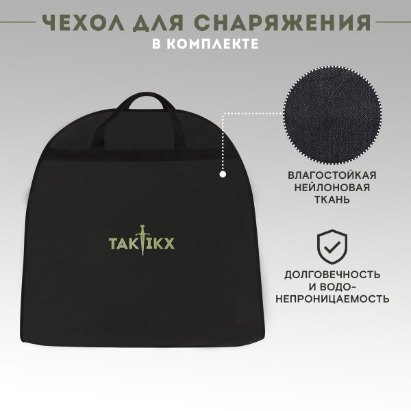 Бронежилет тактический военный серии Cobra, Бр3, мультикам
