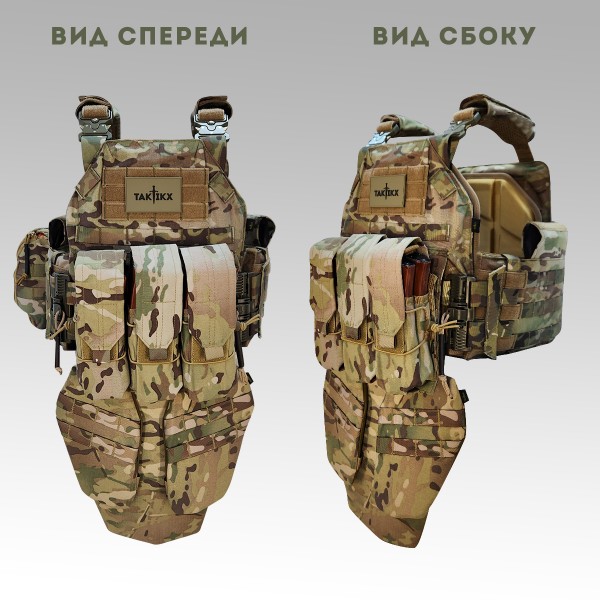 Бронежилет тактический военный Бр5 и Баллистический шлем Бр2 в полной комплектации серия COBRA
