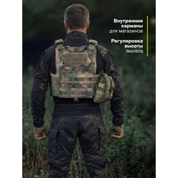 Бронежилет тактический военный Бр5 COBRA в полной комплектации с керамическими бронеплитами