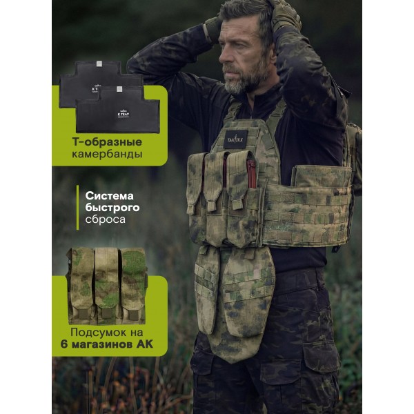 Бронежилет тактический военный Бр5 COBRA в полной комплектации с керамическими бронеплитами