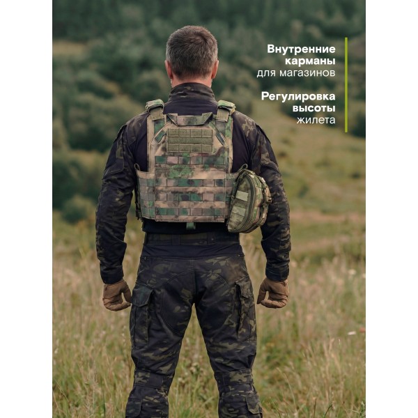 Бронежилет тактический военный Бр5 COBRA в полной комплектации с керамическими бронеплитами, стропа МОХ