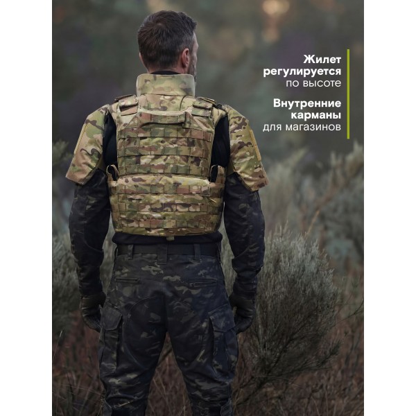Бронежилет БР3 LBT 6094 TAKTIKX