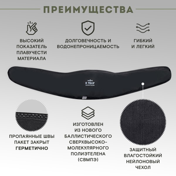 Пояс тактический разгрузочный Бр1 ПИТОН размер М (мох)