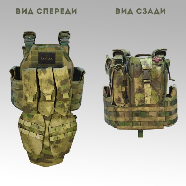 Бронежилет тактический военный Бр5 COBRA в полной комплектации с керамическими бронеплитами, стропа МОХ