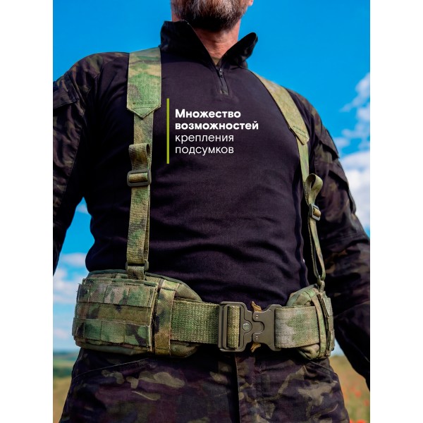 Пояс тактический разгрузочный Бр1 Аспид (мох) размер М