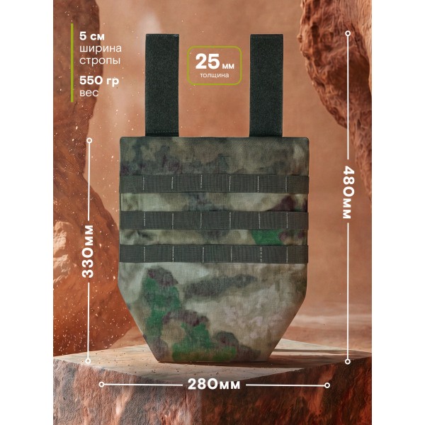 Напашник TAKTIKX/ТАКТИКС для бронежилетов Бр1, С1, С2