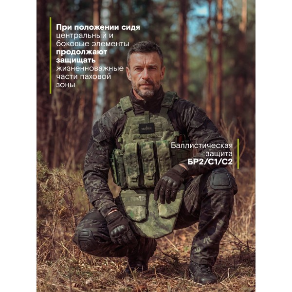Напашник тактический TAKTIKX/ТАКТИКС Клевер Бр2, мох