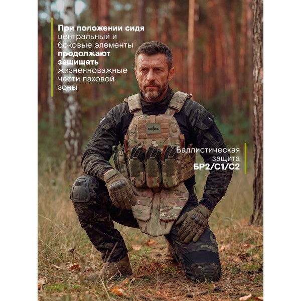 Напашник TAKTIKX/ТАКТИКС Клевер Бр2, С1, С2, мультикам
