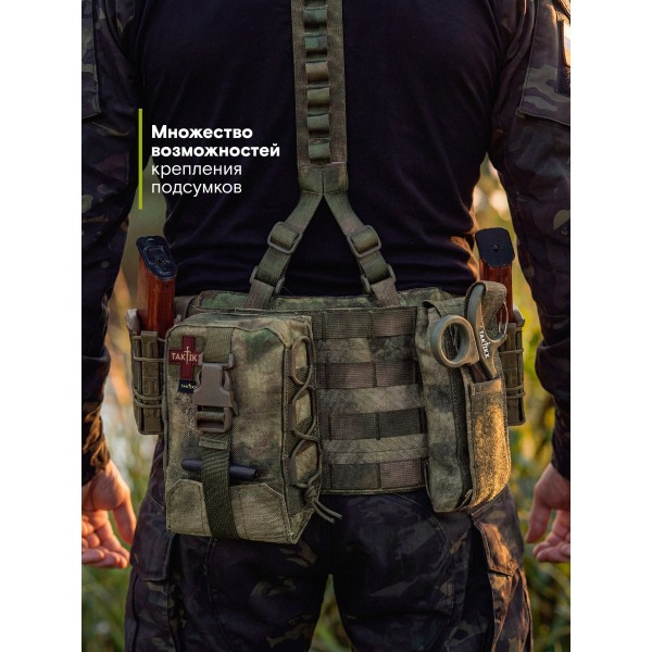 Пояс тактический разгрузочный Бр1 ГЮРЗА размер М (мох)