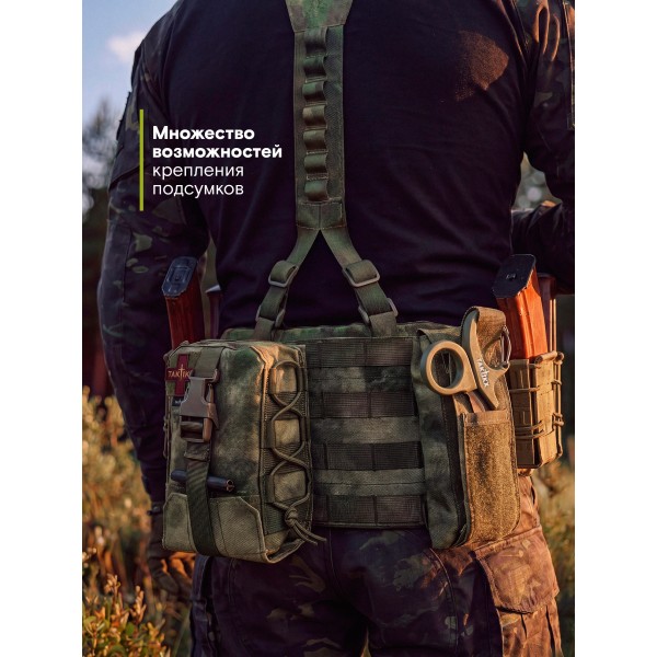 Пояс тактический разгрузочный Бр2 ГЮРЗА размер М (мох)