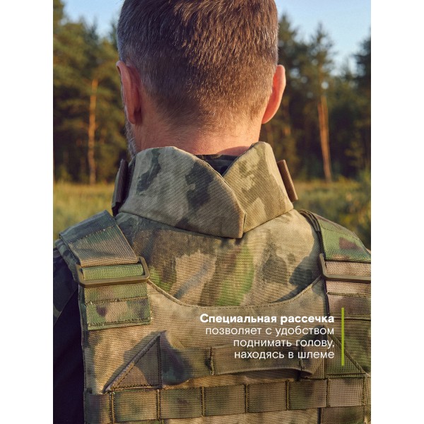Тактическая защита шеи TAKTIKX/ТАКТИКС, Бр2, С1, С2, версия 4, мох