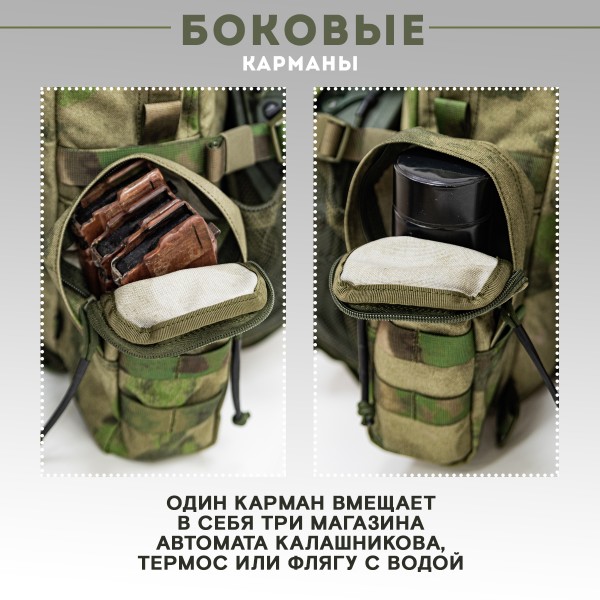 Тактический рюкзак с отделением для шлема TAKTIKX/ТАКТИКС, 12л, мох