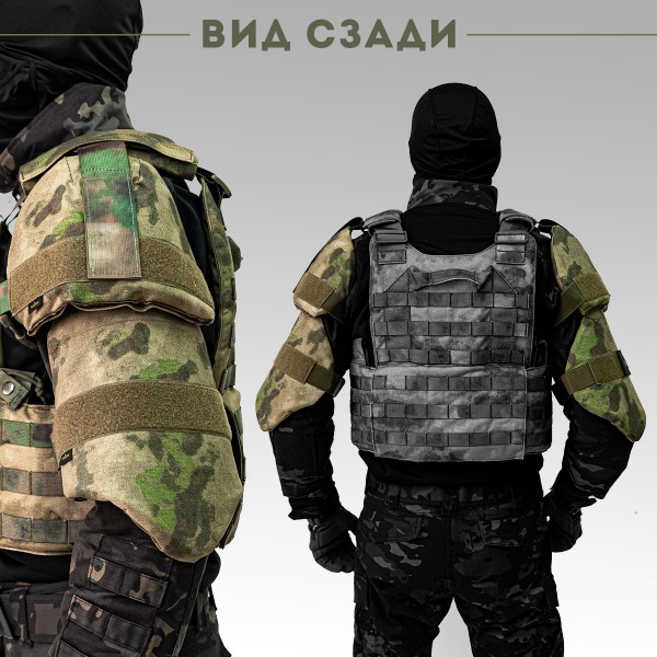 Наплечники увеличенные тактические военные TAKTIKX/ТАКТИКС Бр1, С1, С2, мох