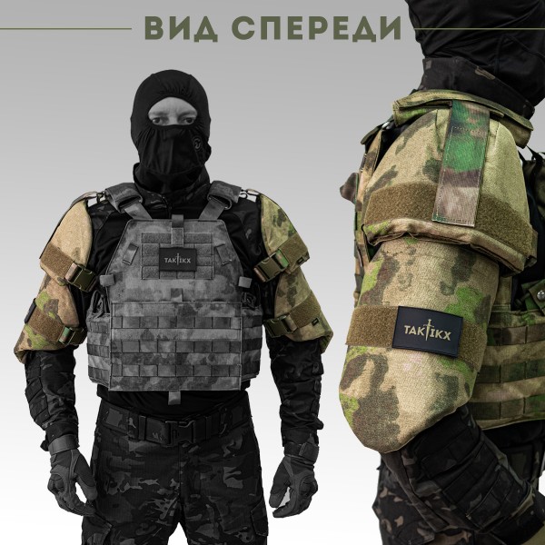 Наплечники увеличенные тактические военные TAKTIKX/ТАКТИКС Бр1, С1, С2, мох