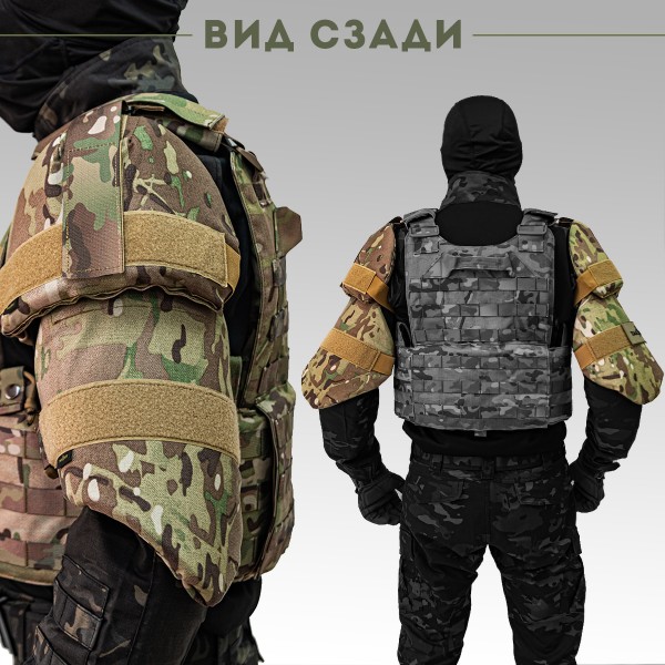 Наплечники увеличенные тактические военные TAKTIKX/ТАКТИКС Бр2, С1, С2, мультикам