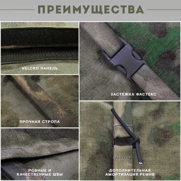 Пятиточечник Бр2