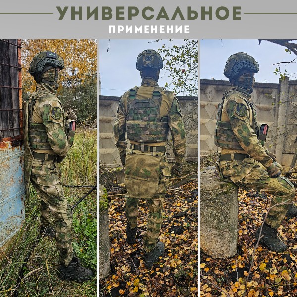 Пятиточечник Бр2