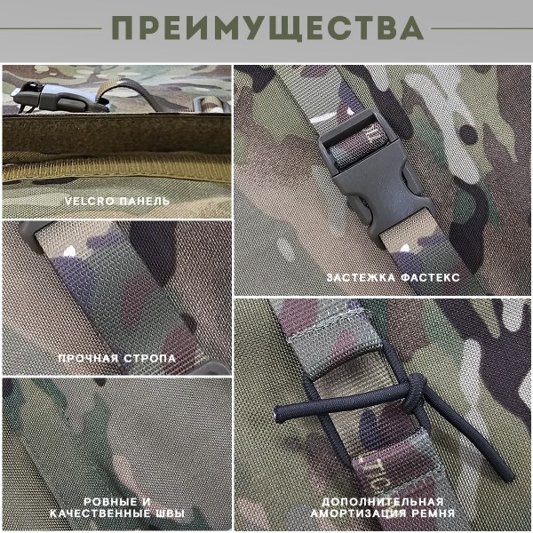 Пятиточечник Бр2