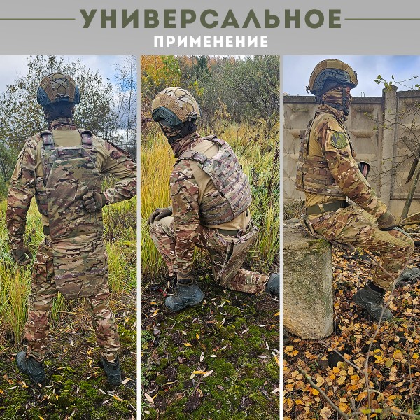 Пятиточечник Бр2
