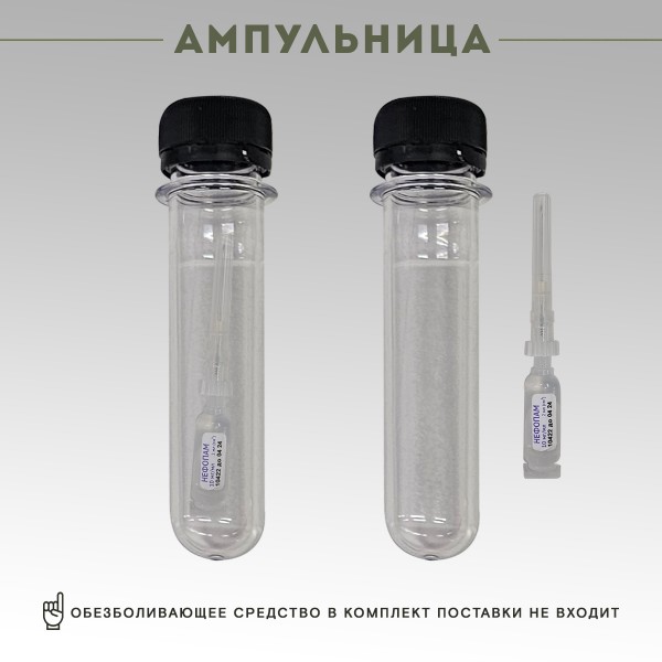 Аптечка тактическая Транспортная укомплектованная