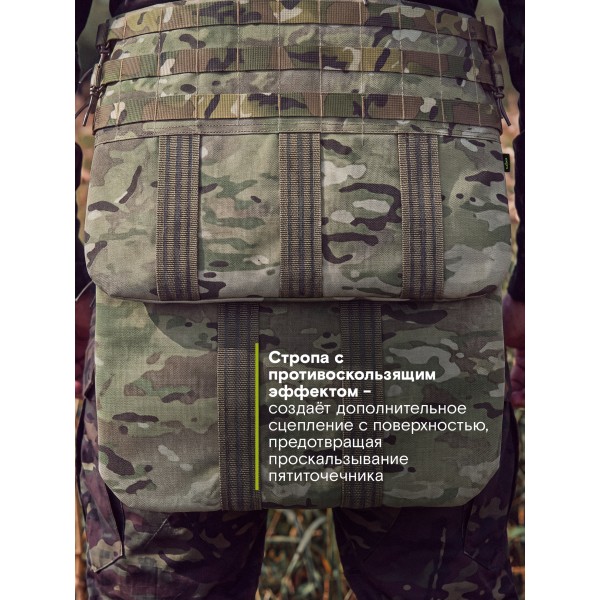 Пятиточечник складной TAKTIKX Бр2, С1, С2, мультикам