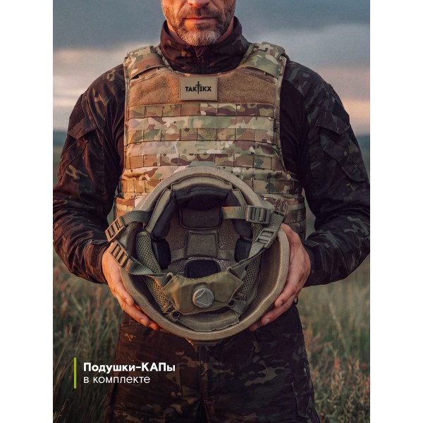 Шлем тактический Цитадель БР2, С1, С2, олива, размер L