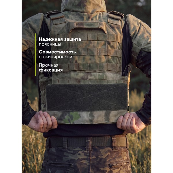 Поясничный модуль Бр2, С1, С2, мох