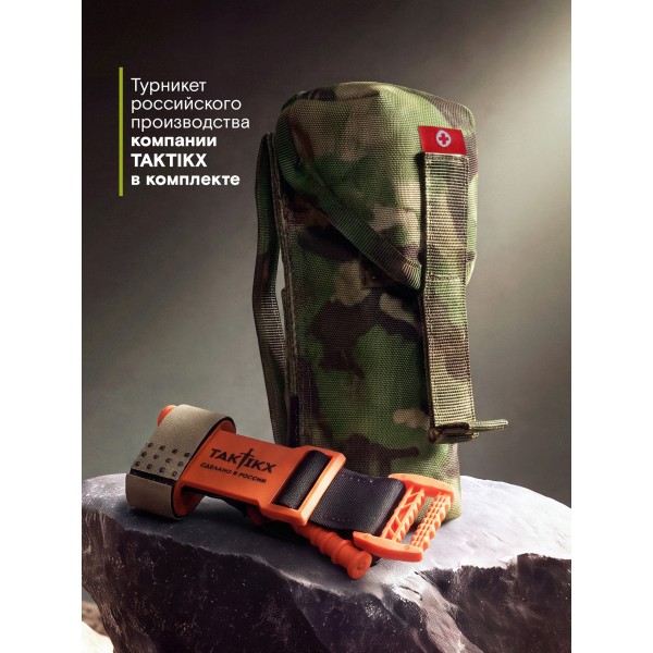 Подсумок с турникетом TAKTIKX, мох