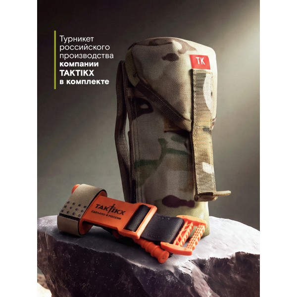 Подсумок с турникетом TAKTIKX, мультикам