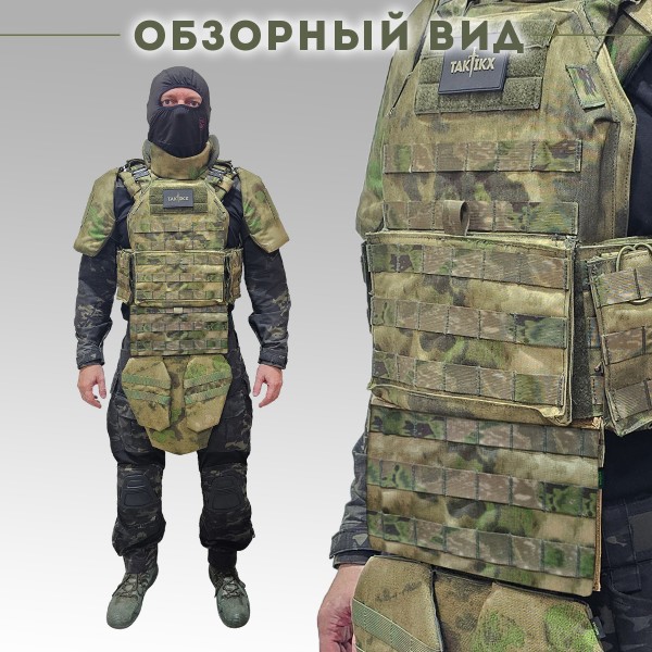 Абдоминальный модуль Бр2 Мох