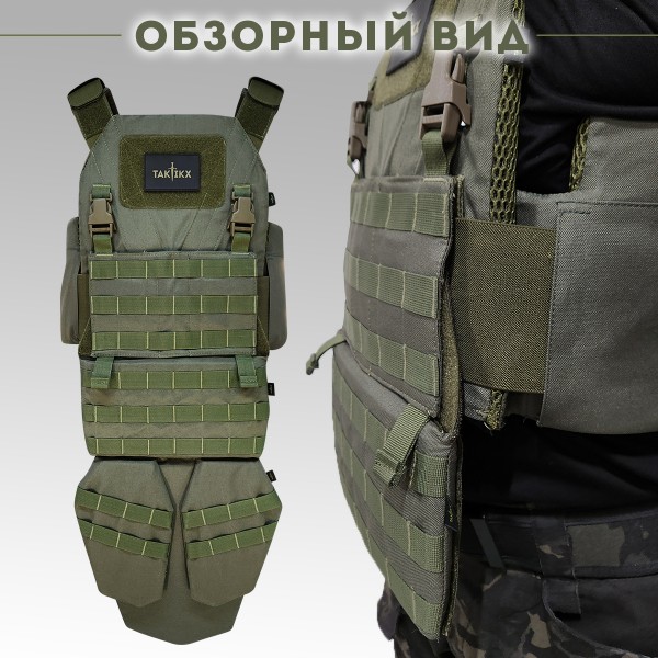 Абдоминальный модуль Бр2 Олива