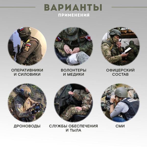 Бронежилет ЗАСЛОН скрытого ношения Бр2 С1, С2, размер L, олива