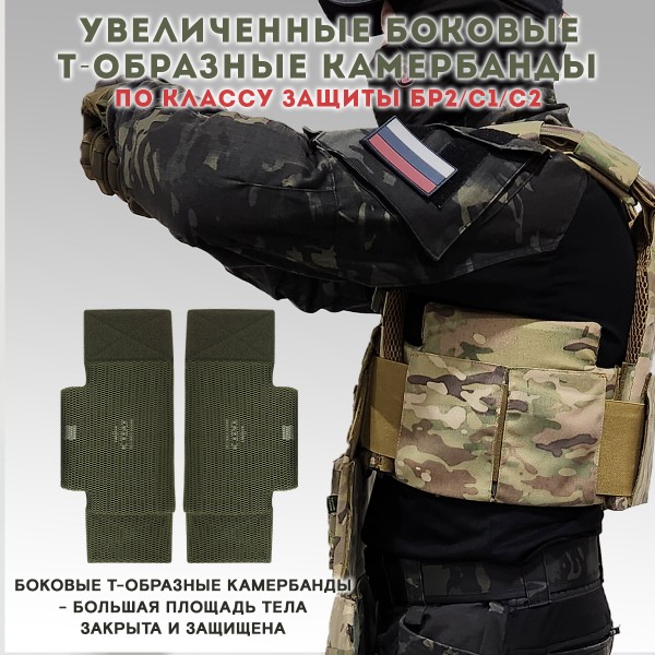 Бронежилет ЗАСЛОН скрытого ношения Бр2 С1, С2, размер L, олива