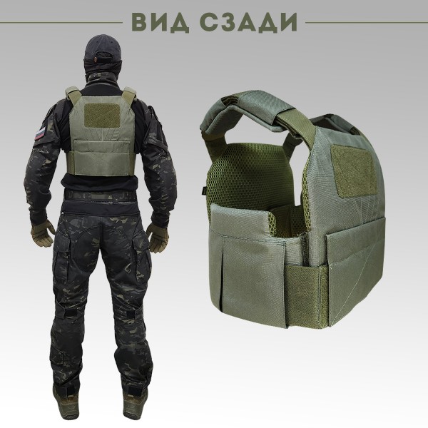 Бронежилет ЗАСЛОН скрытого ношения Бр2 С1, С2, размер L, олива