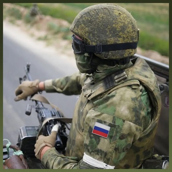 Патч тактический флаг России парадный