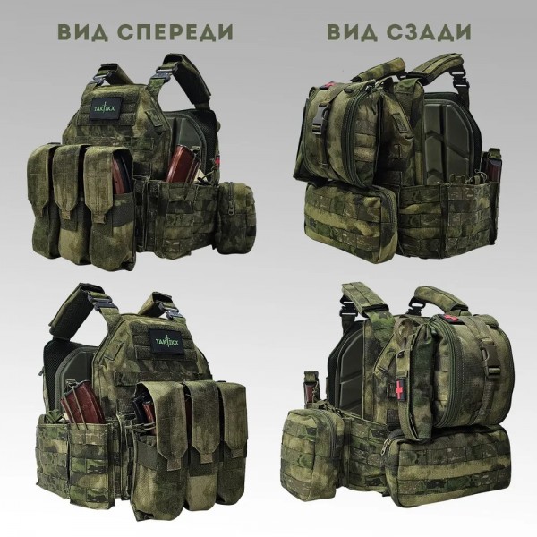 Бронежилет тактический военный Бр4 COBRA в полной комплектации с бронеплитами, стропа МОХ