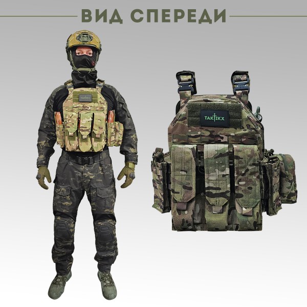 Бронежилет тактический военный Бр4 COBRA в полной комплектации с бронеплитами