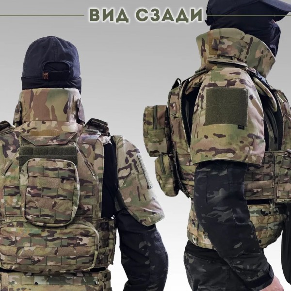 Защита шеи с плечами Бр1 версия 2