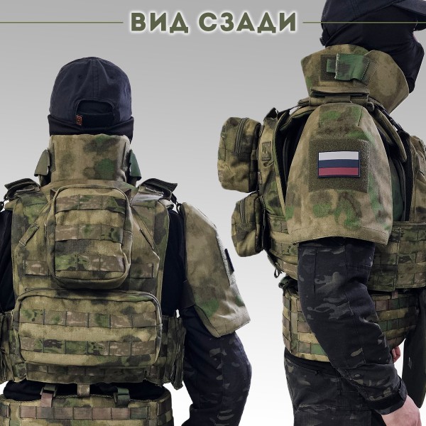 Защита шеи Бр1 версия 2