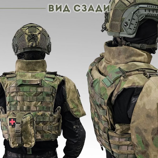 Защита шеи Бр2