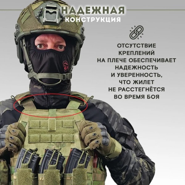Бронежилет тактический TAKTIKX/ТАКТИКС военный БР5 LBT 6094, мох